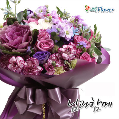 님과함께