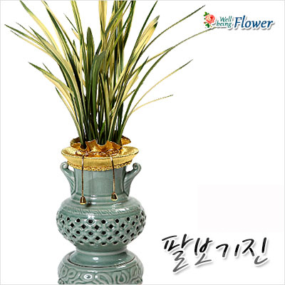 팔보기진