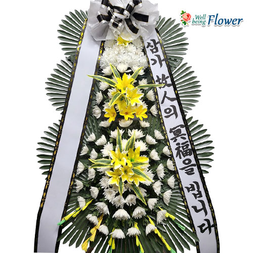 근조3단_25