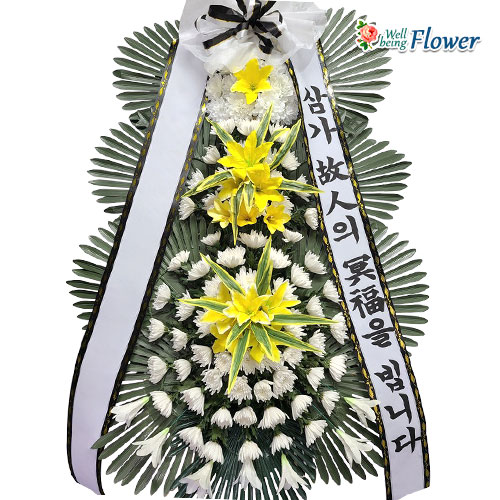 근조3단_26